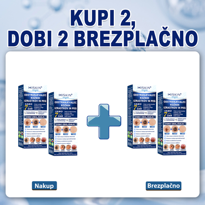 🎁 Na voljo je samo še 5 paketov! Zdaj prejmete dodatnih 50 % popusta! Poskrbite za bolj gladek, negovan in samozavesten videz kože. Če te priložnosti ne izkoristite zdaj, bo naslednja šele prihodnje leto!